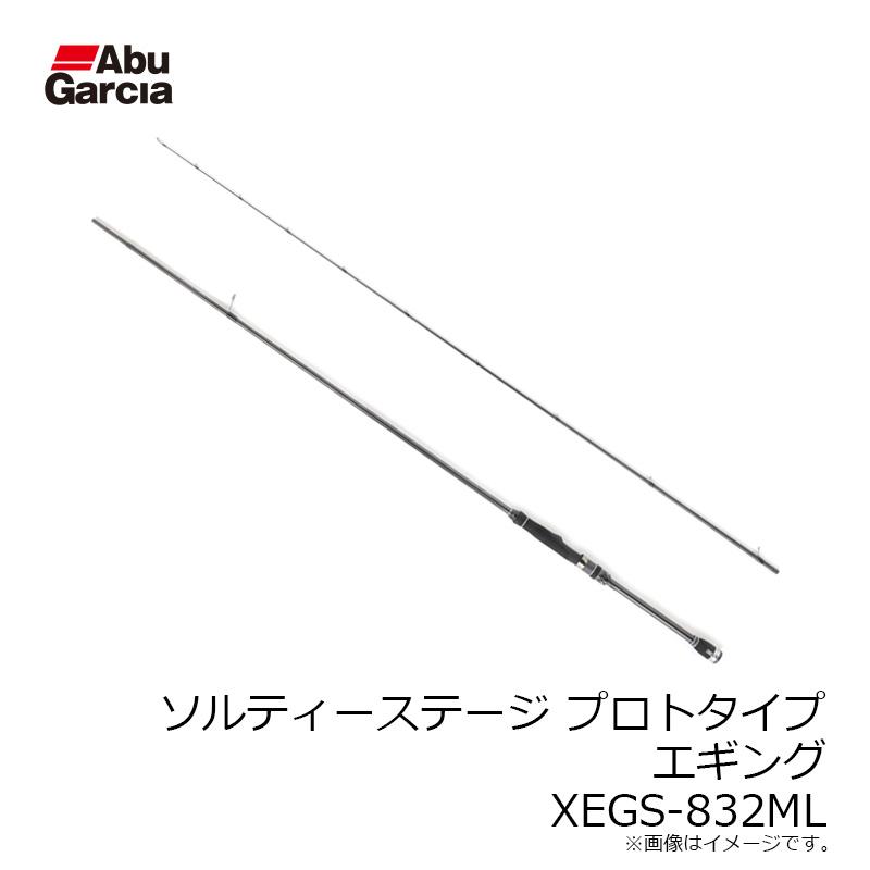 アブ ソルティーステージ プロトタイプ エギング XEGS-832ML : 釣具の