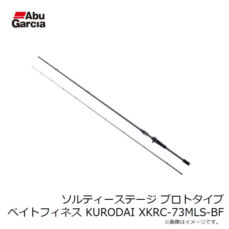 ソルティーステージ プロトタイプ ベイトフィネス XKRC-73MLS-BF SaltyStage KR-X Prototype Baitfinesse (ソルティーステージ
