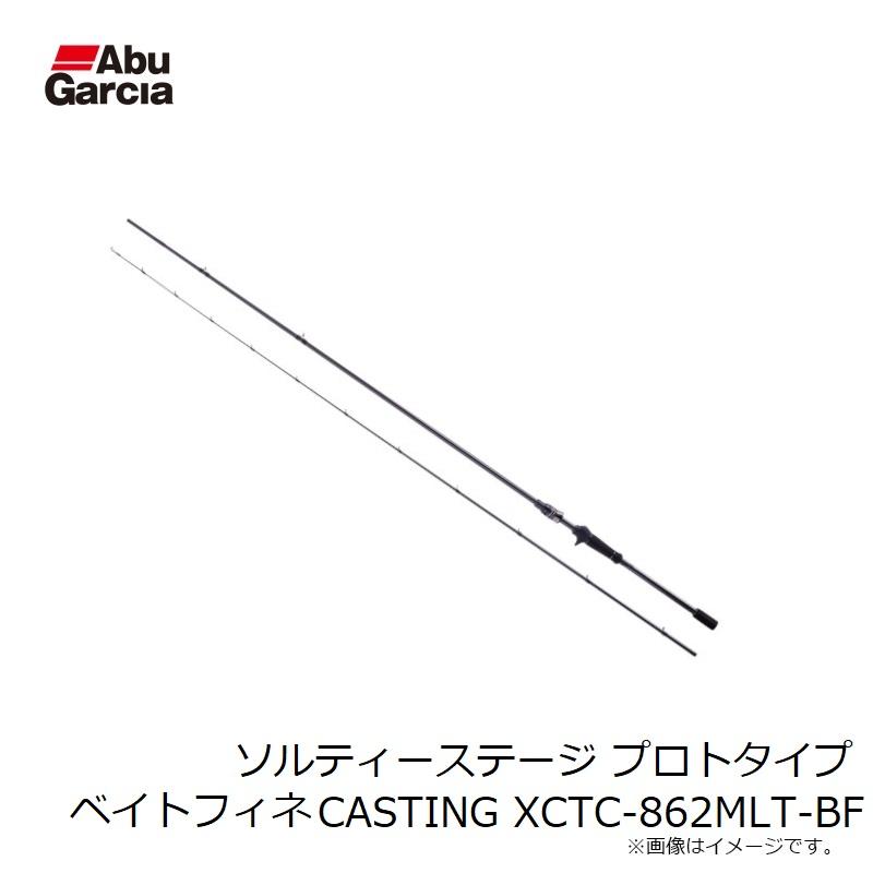 アブ ソルティーステージ プロトタイプ ベイトフィネス CASTING XCTC