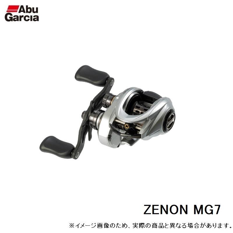 アブ ZENON MG7 / ベイトリール 右巻き : 釣具のFTO - 通販 - Yahoo