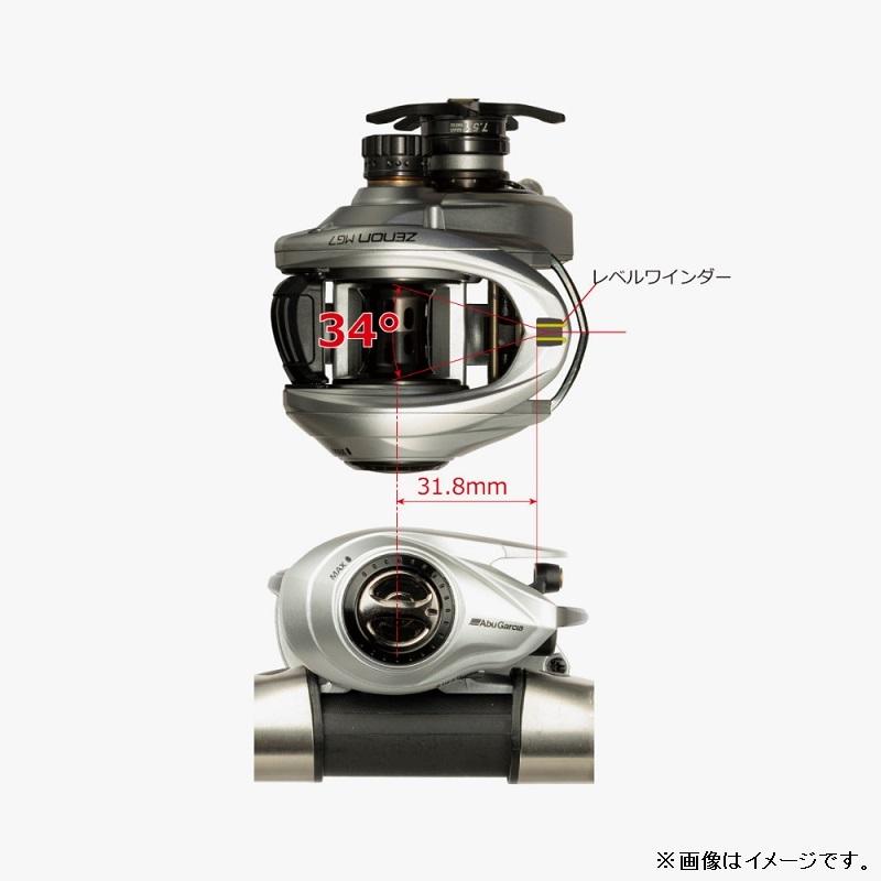 アブ ZENON MG7-L / ベイトリール 左巻き : 釣具のFTO - 通販 - Yahoo