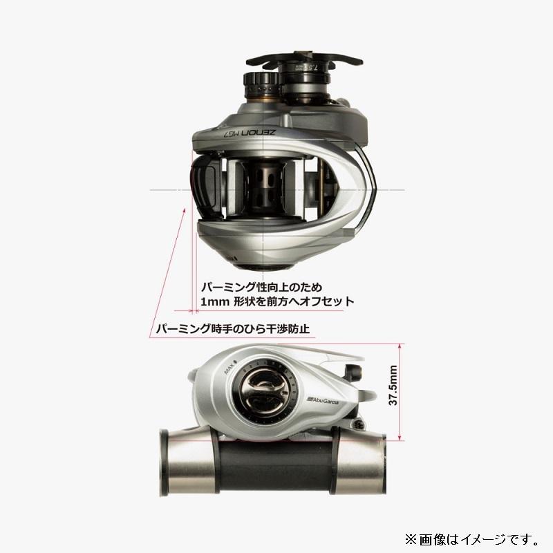 アブ ZENON BEAST6-L / ベイトリール 左巻き : 釣具のFTO - 通販