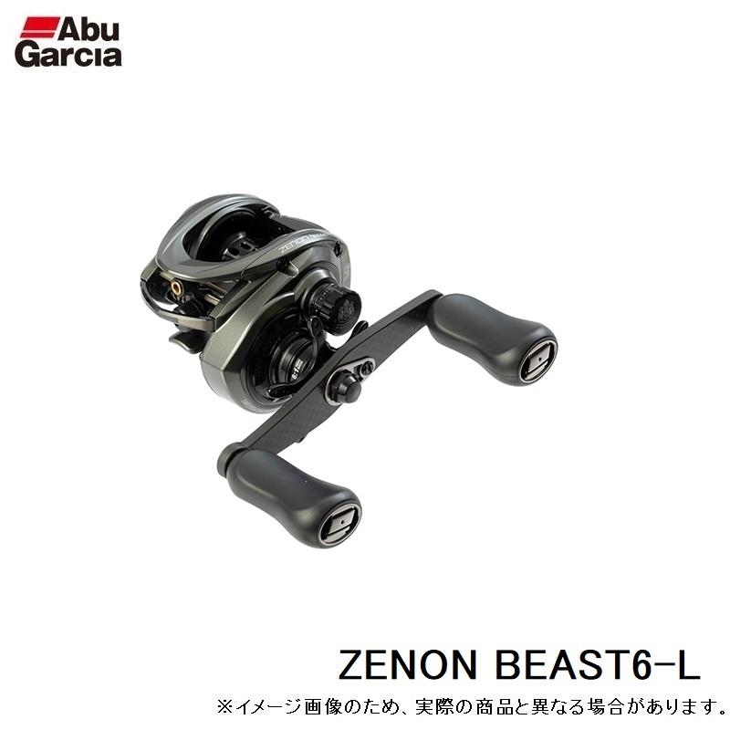 アブ ZENON BEAST6-L / ベイトリール 左巻き : 釣具のFTO - 通販