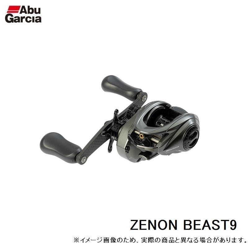 アブ ZENON BEAST9 / ベイトリール 右巻き : 釣具のFTO - 通販 - Yahoo