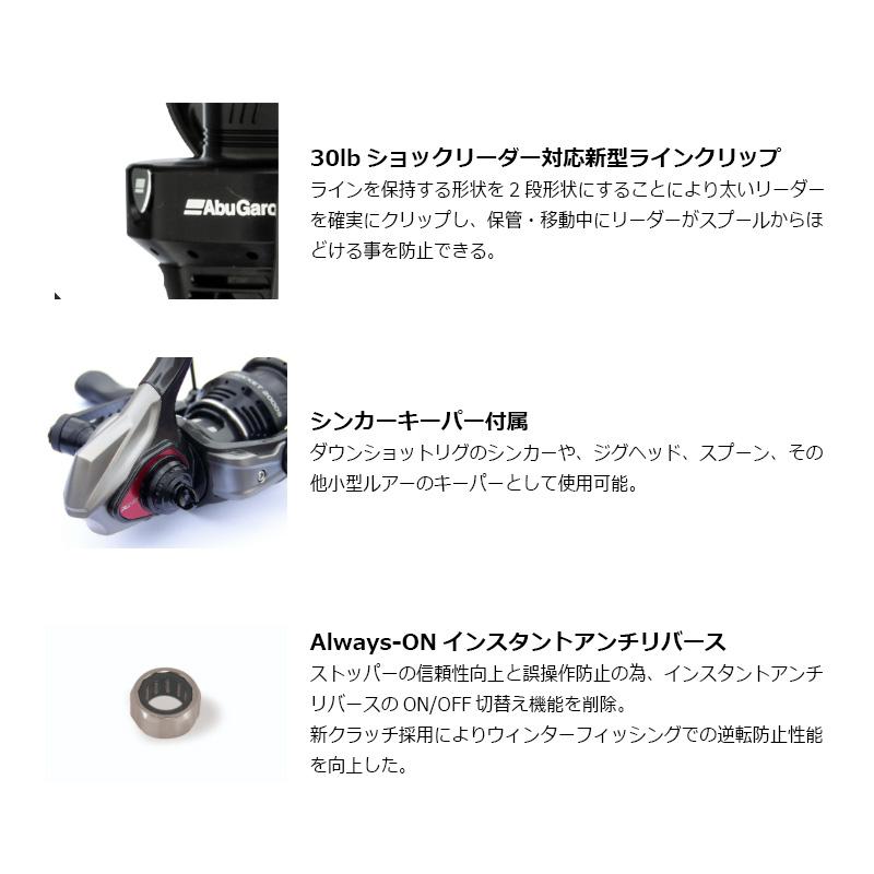 アブ REVO SP Rocket 3000S : 釣具のFTO - 通販 - Yahoo!ショッピング
