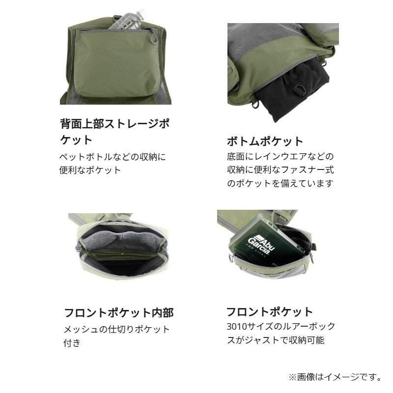 アブ マウンテンストリーム FWフィッシングベスト ブラック : 釣具の