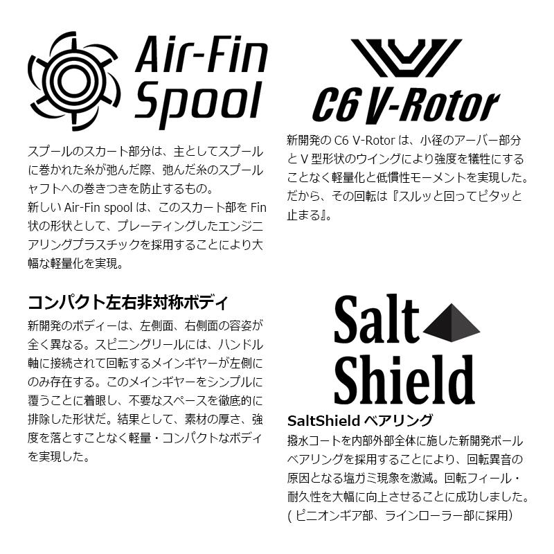 アブ ゼノン ZENON 3000MSH : 釣具のFTO - 通販 - Yahoo!ショッピング