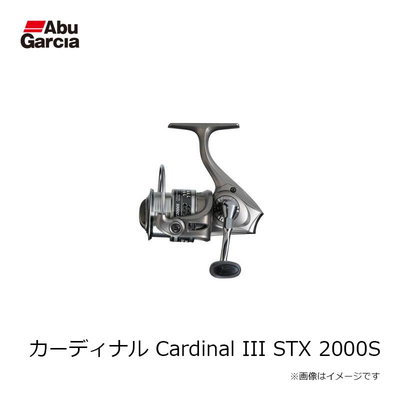 アブ　カーディナル Cardinal III STX 2000S｜yfto｜05