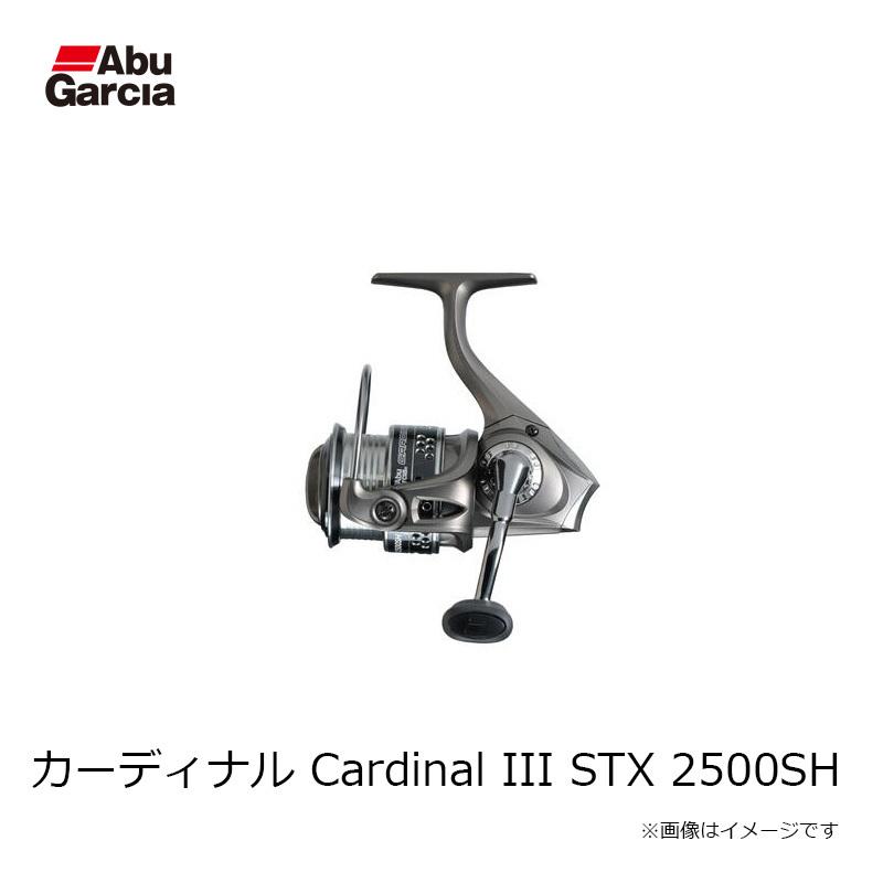 アブガルシア　CARDINAL III STX2500SH アブ ガルシア Cardinal III SX 2500SH (リール) 価格比較