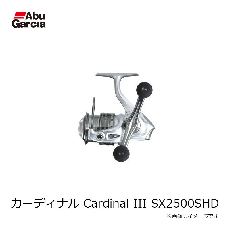 アブ　カーディナル Cardinal III SX2500SHD｜yfto｜05