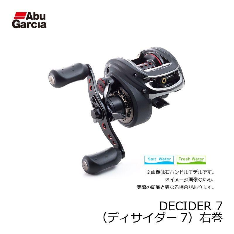 アブガルシア　ディサイダー7 美品 ディサイダー 7｜＠ベリーネット 日本最大新品中古釣具WEBショップ