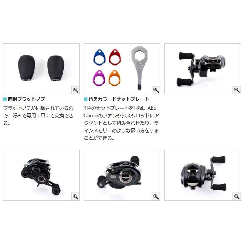 Abu Garcia アブ REVO LTX BF8-L(左ハンドル) / アブガルシア Abu Garcia アブ REVO LTX BF8-L(左ハンドル) / アブガルシア