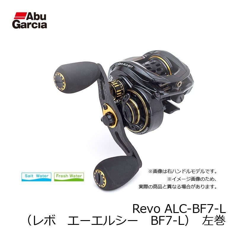 アブ REVO ALC BF7-L / アブガルシア リールの画像