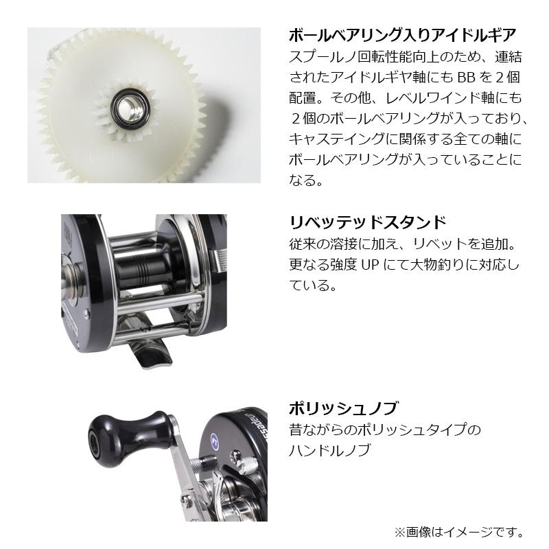 アブ Ambassadeur 4501C FACTORY TUNED ブラック : 釣具のFTO - 通販