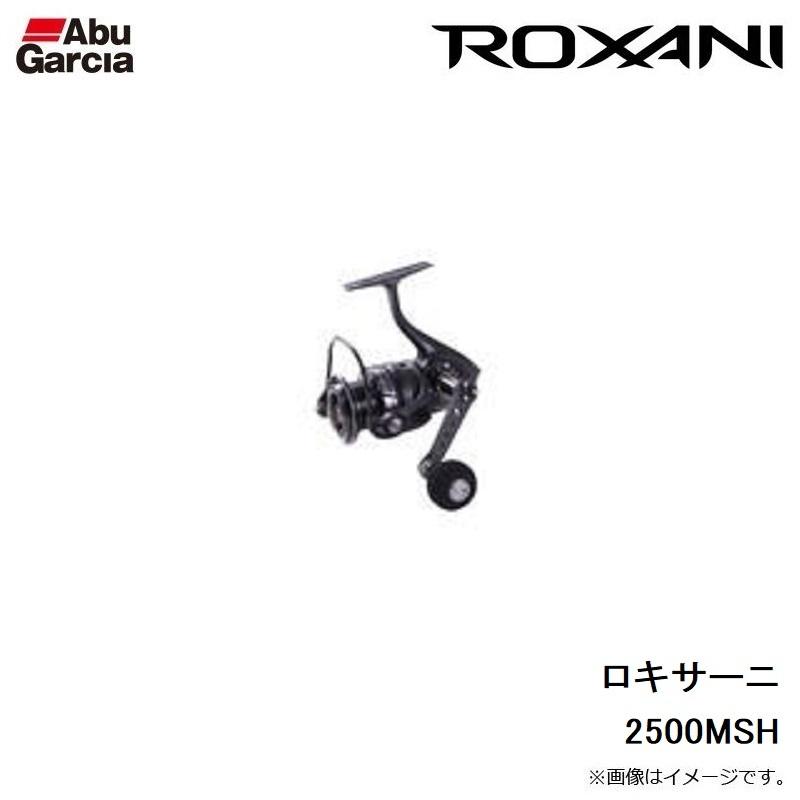 ラインをよ アブ スピニングリール 釣具のfto 通販 Paypayモール ロキサーニ 2500msh アブガルシア