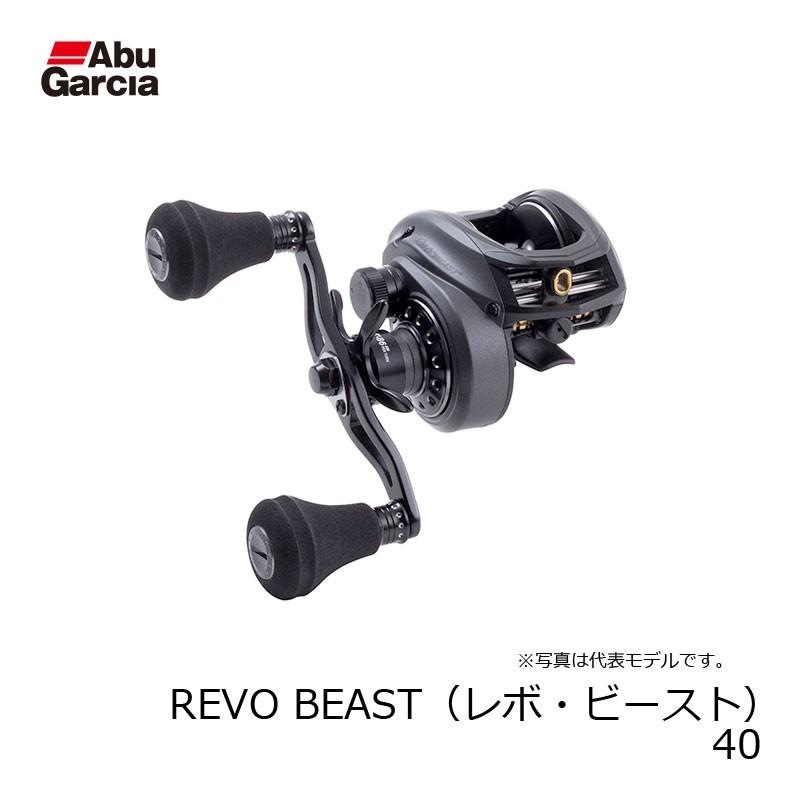 アブ Revo Beast 40 ベイトリール 右巻き 釣具のfto 通販 Paypayモール