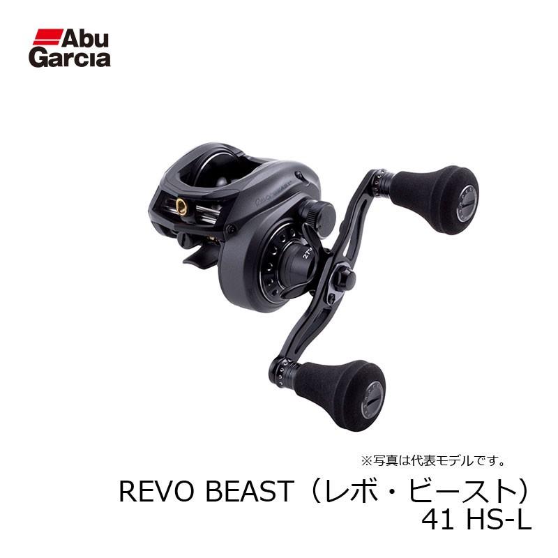 Abu Garcia Revo Beast 41 hs rocket仕様アブガルシア REVO Beast