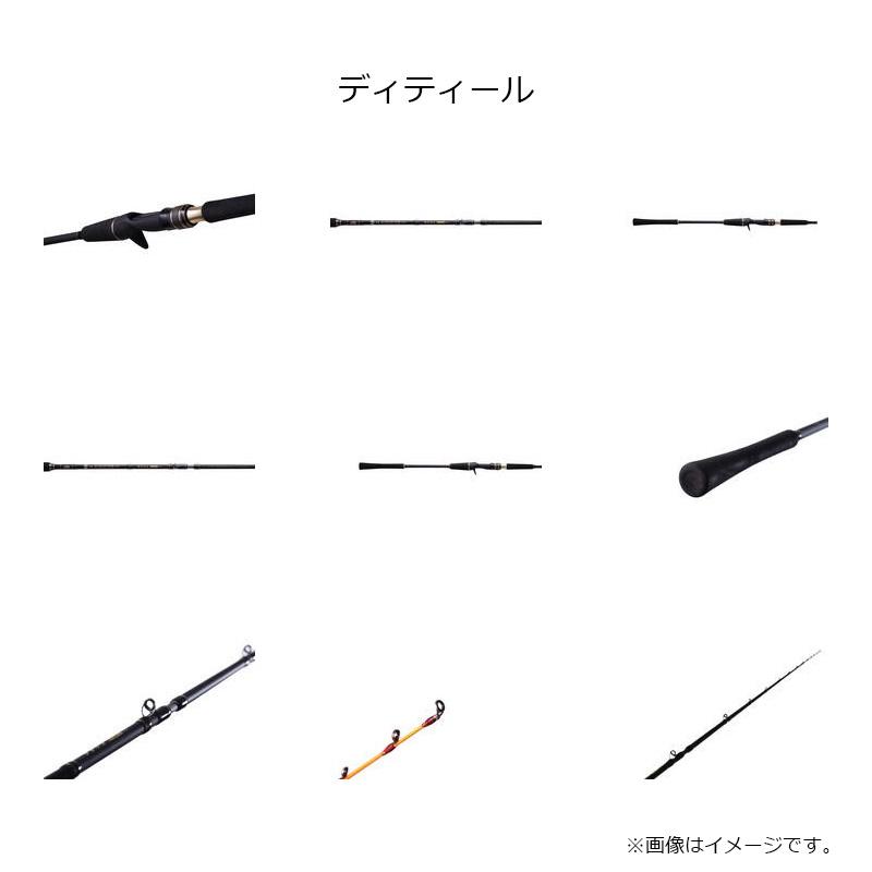 アブ 黒船 先調子 7:3 KTUC-180Mタチウオ : 釣具のFTO - 通販 - Yahoo