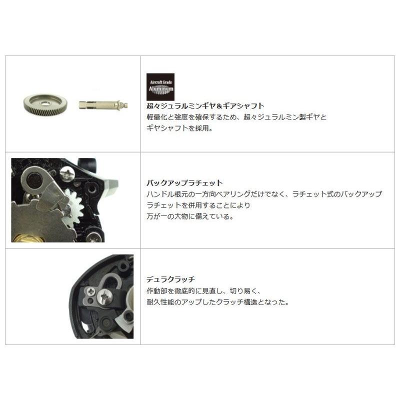 アブ ROXANI7-L(ロキサーニ7 左ハンドル) / アブガルシア リール