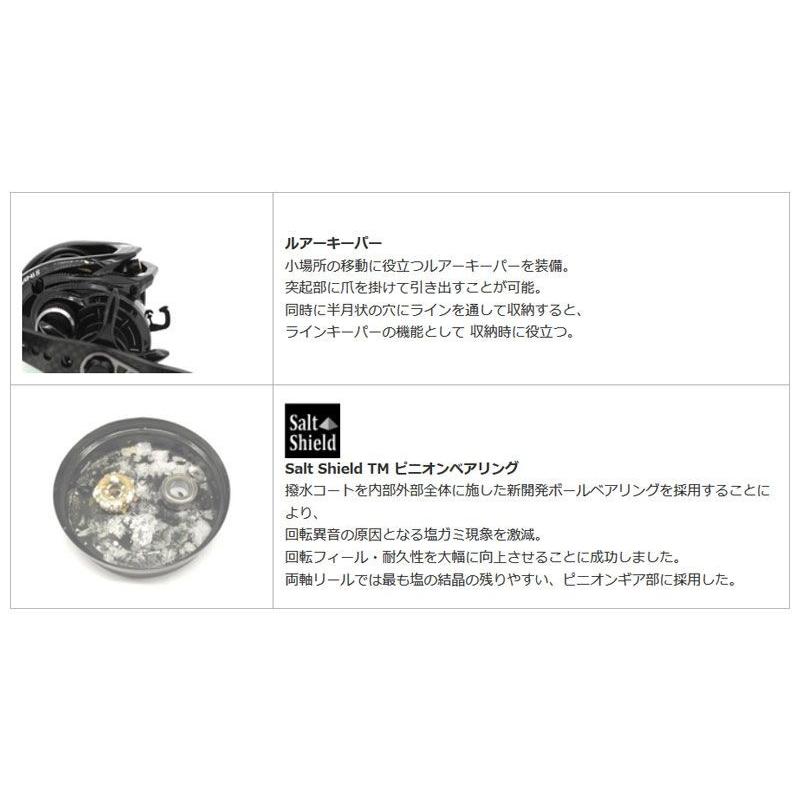 アブ ROXANI BF8-L(ロキサーニBF8 左ハンドル) / アブガルシア リール