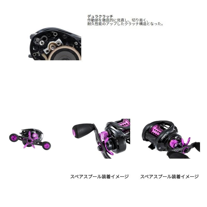 アブ REVO EXD-SHS-L / レボ ベイトリール 遠投 : 釣具のFTO - 通販