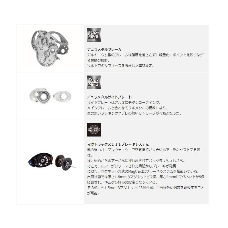 アブガルシア　Revo BLACK10-L 左巻き アブ REVO BLACK10-L /ベイトリール 左巻き : 釣具のFTO - 通販