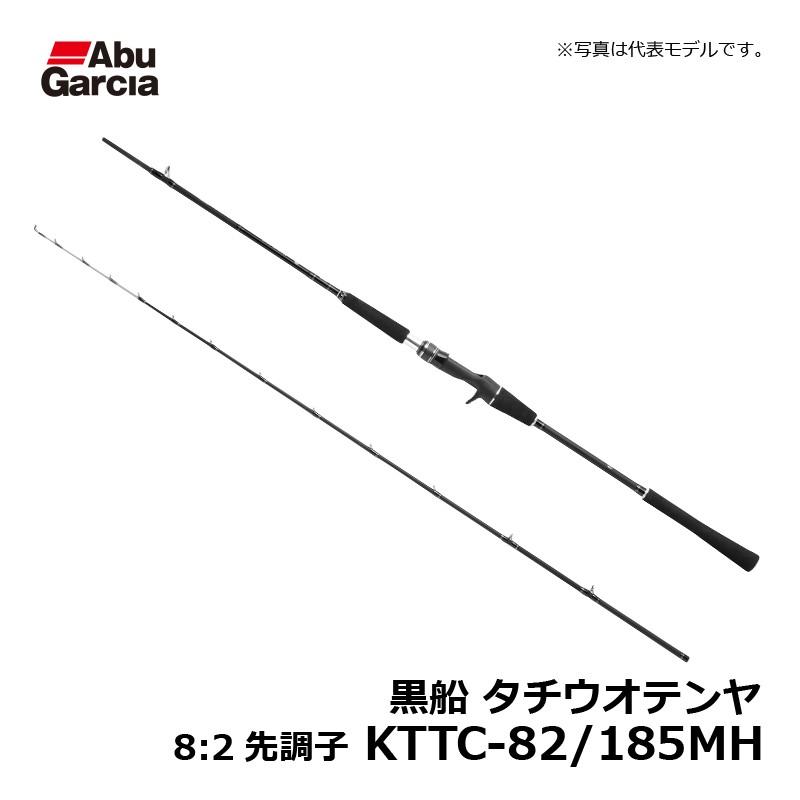 アブ 黒船 タチウオテンヤ 8:2先調子 KTTC-82/185MH / 船竿 太刀魚テンヤ　【釣具　釣り具】 アブ 黒船 タチウオテンヤ 8:2先調子 KTTC-82/185MH / 船竿 太刀魚
