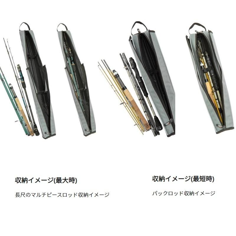 アブ Abu セミハードパックロッドケース 55-90 ブラック : 釣具のFTO