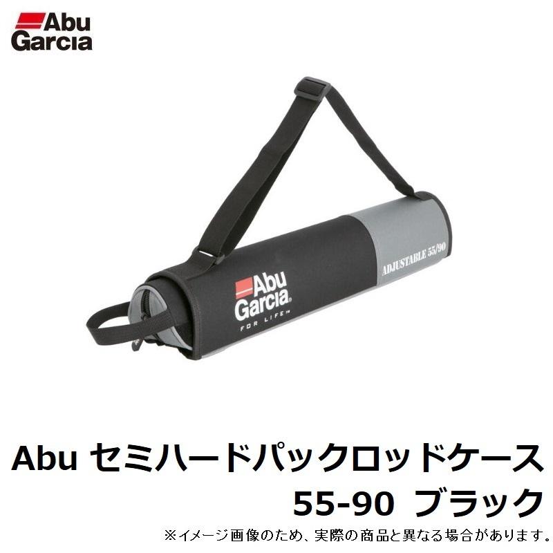 アブ Abu セミハードパックロッドケース 55-90 ブラック : 釣具のFTO