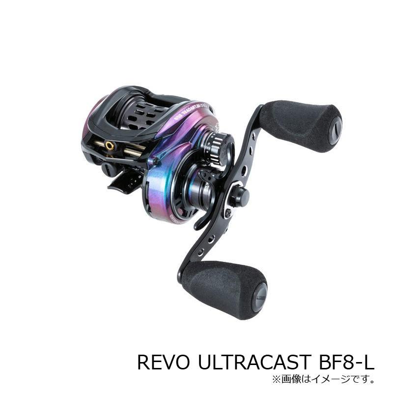 アブ Revo Ultracast Bf8 L レボ ウルトラキャスト Bf8 L ベイトリール 左ハンドル ベイトフィネス ソルト対応 釣具のfto 通販 Paypayモール