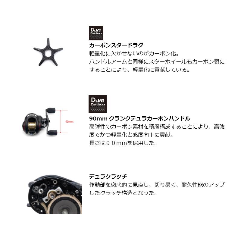アブ LX992Z / バス ベイトリール イマカツ 右巻 : 釣具のFTO - 通販