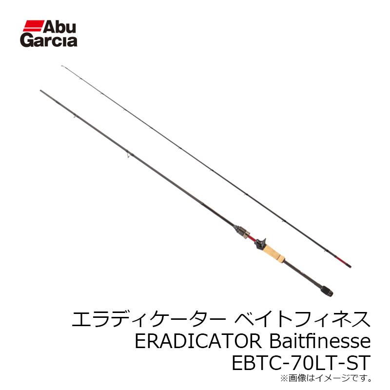 アブ エラディケーター ベイトフィネス ERADICATOR Baitfinesse EBTC 