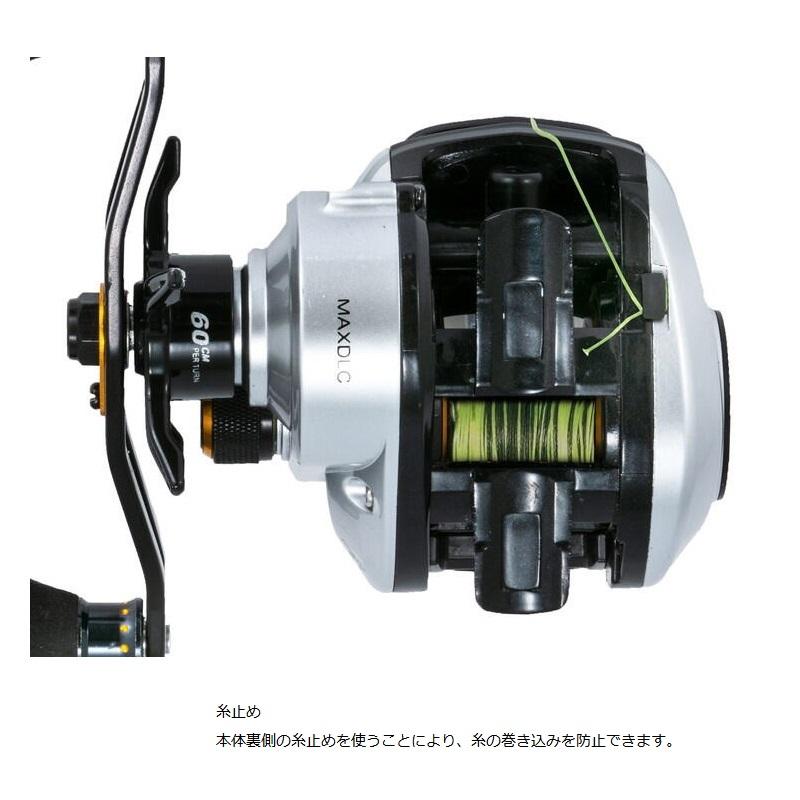 アブ MAX DLC P-L (マックス ディーエルシー) / アブガルシア