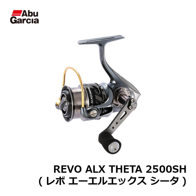 したベアリ アブ REVO ALX THETA 2500SH (レボ エーエルエックス