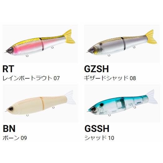 デュエル HARDCORE ニンジャグライダー180SS (NINJAGLIDER) 01HGAY