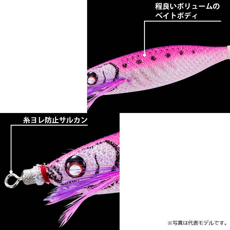 デュエル Ez ベイト 80mm ブルー夜光リアルキビナゴ イカ釣り 船イカ スッテ 釣具のfto 通販 Paypayモール