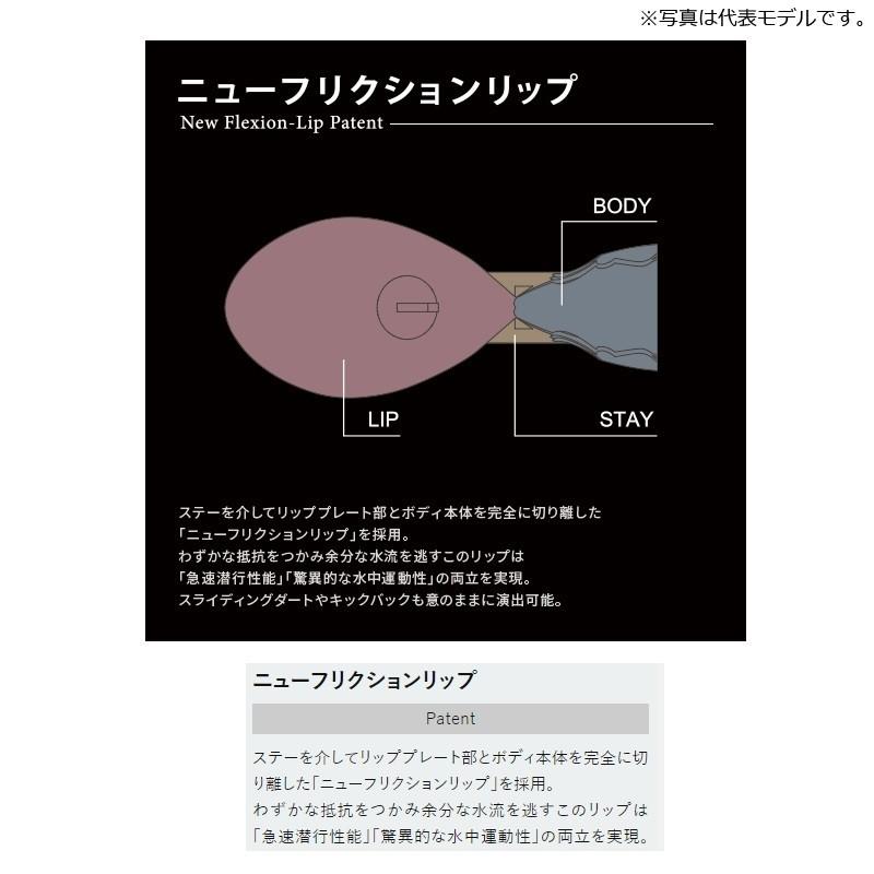 デュエル　ハードコアシャッド 75SF R1367 ゴーストパールシャッド｜yfto｜04