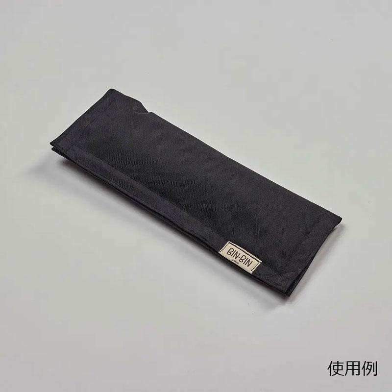 BIN-BIN SANDWHICI サンドウィッチ / ビッグベイト ジャイアントベイト