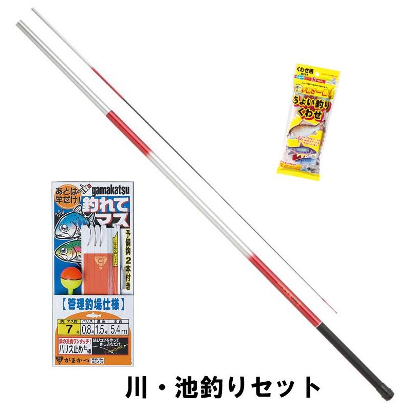 川 池釣りセット 川池釣り入門 釣具のfto 通販 Paypayモール