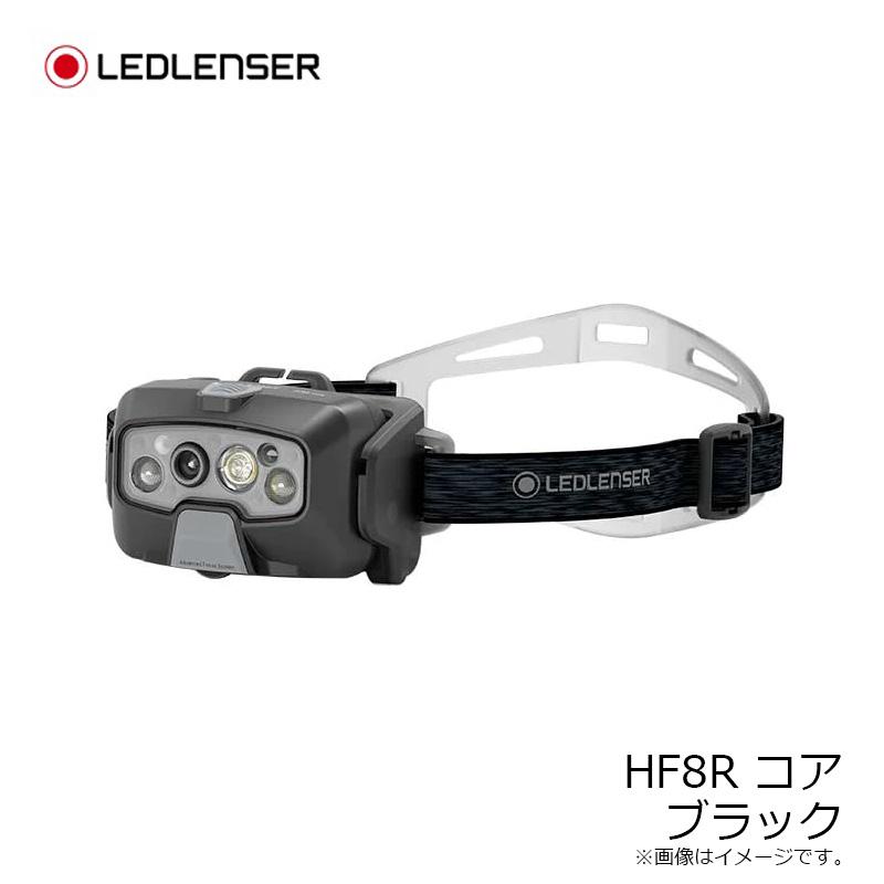 LEDLENSER ヘッドランプ　新品未開封② レッドレンザー HF8R コア (ヘッドライト) #ブラック : 釣具のFTO