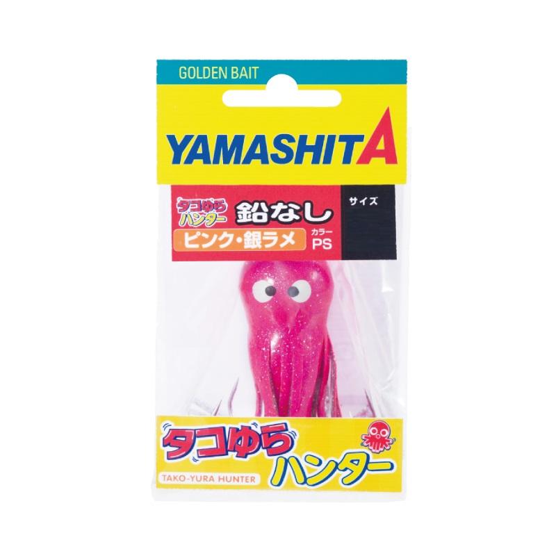 ヤマシタ タコゆらハンター 鉛無し L FK : 釣具のFTO - 通販
