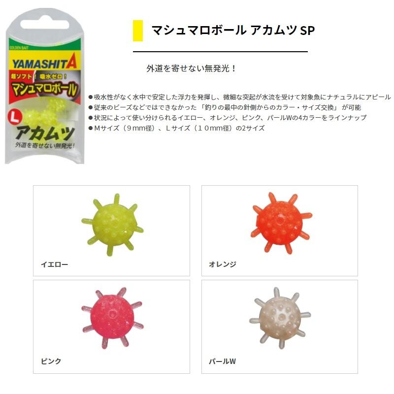 マシュマロ 電気チョコレートファウンテンチョコレート溶解機 4/5/6/7 段