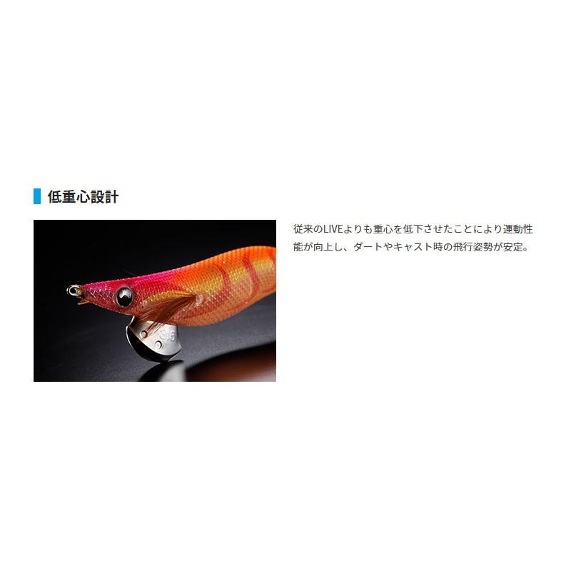 ヤマシタ エギ王 LIVE 3.5 039 オレンジグロー ベーシック布 夜光