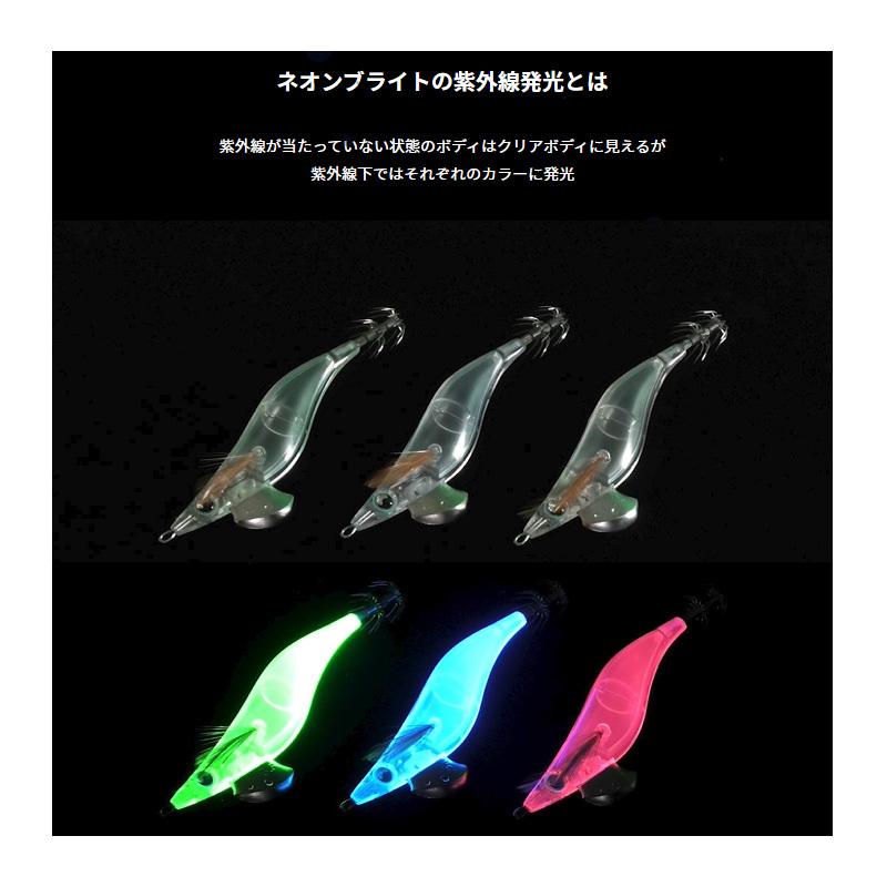 ヤマシタ エギ王LIVE ネオンブライト 2.5 パワフルブルー ラメ布