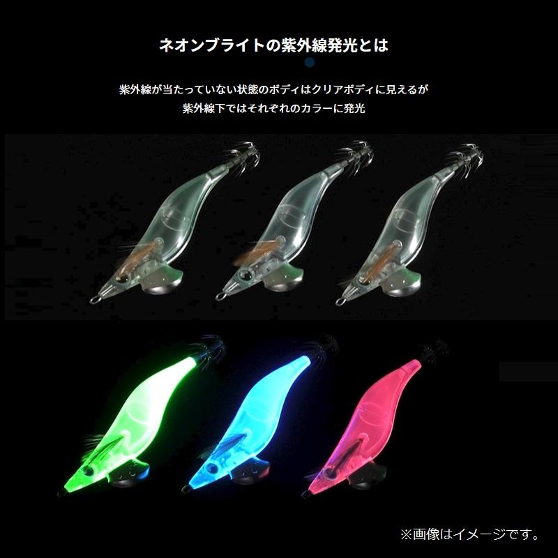 ヤマシタ エギ王 LIVE 3.5号 070 ラッシュピンキー ラメ布 ネオン