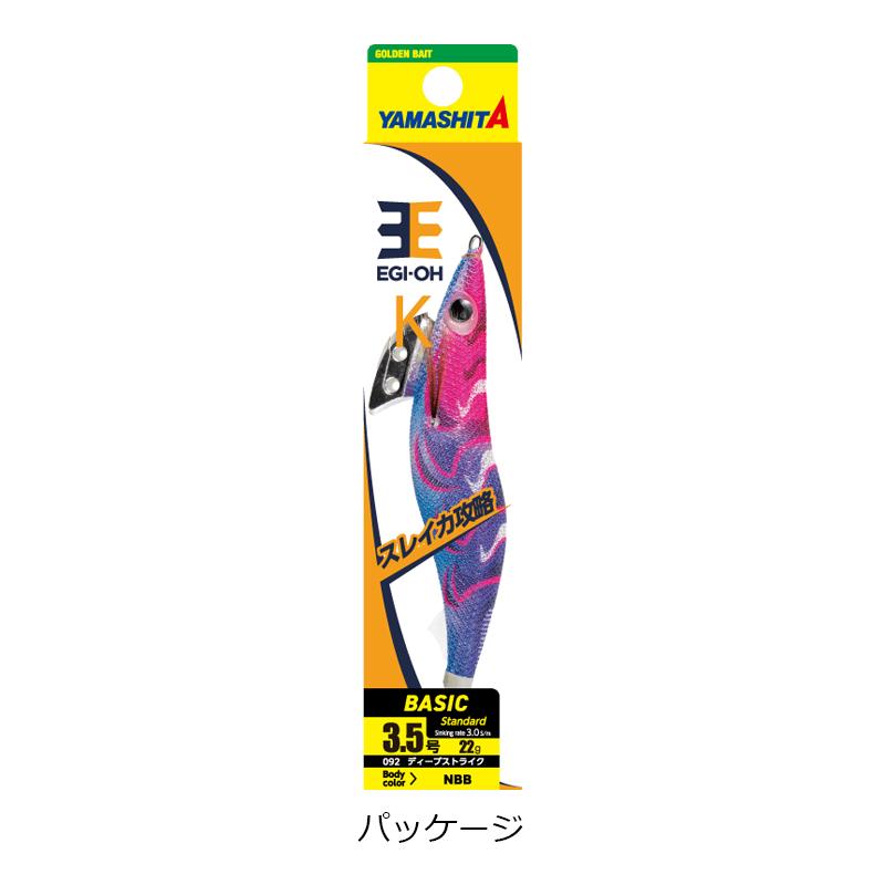 ヤマシタ エギ王 K 3.5 094 メラメラパロット ラメ布 ネオンブライト