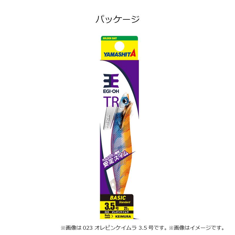 ヤマシタ エギ王TR 3.0 023 オレピンケイムラ ラメ布 ケイムラ : 釣具