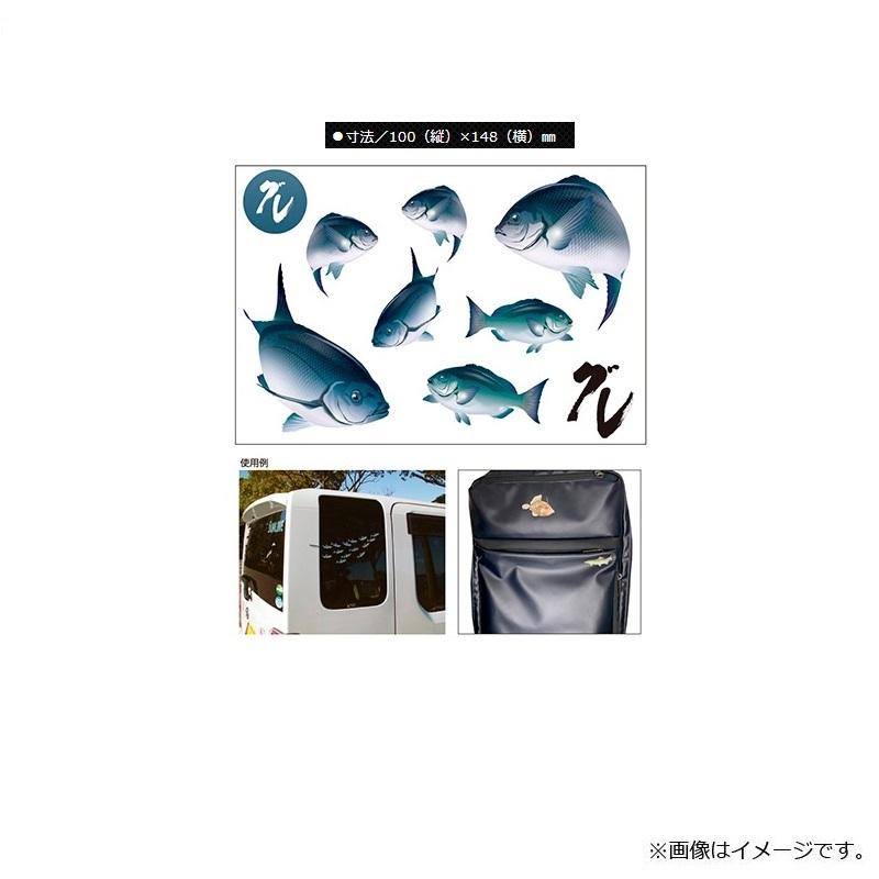 タックルインジャパン ハード転写ステッカー グレ S : 釣具のFTO