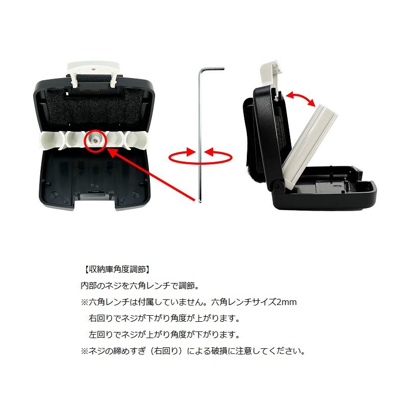タックルインジャパン スマートオモリストッカー AJ / 鮎釣り オモリ