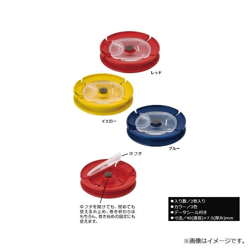 タックルインジャパン フラットサークル仕掛巻10 イエロー|釣具のFTO|01